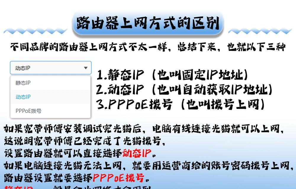 绿米网关双频合一如何设置？使用过程中有哪些注意事项？  第1张