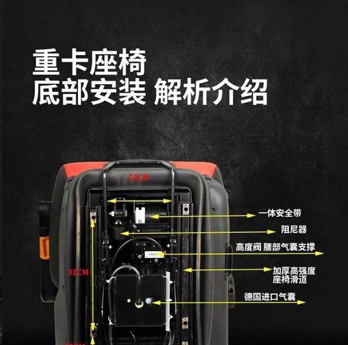 货车充电器接线方法有哪些？  第2张