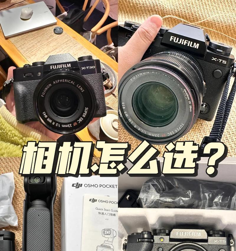 相机上拉镜头的操作方法是什么？有什么技巧？  第3张