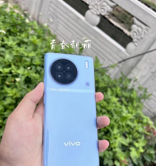 vivoy35手机如何添加门禁卡？操作步骤是什么？  第1张