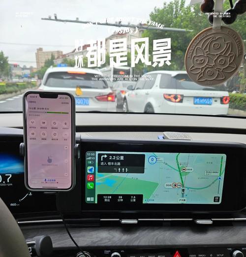 起亚小车手机支架拆卸方法是什么？需要注意什么？  第3张