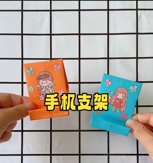 手机支架直角有何特点？如何正确使用？  第3张
