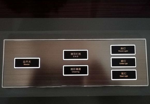泰牛语音控制智能插座使用方法是什么？使用中遇到问题怎么办？  第2张
