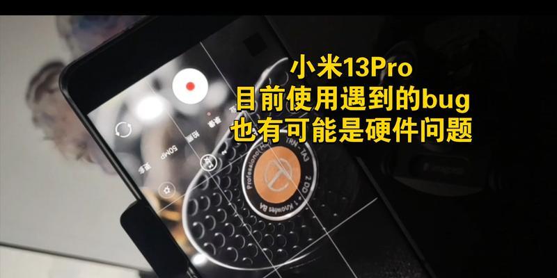 泰牛语音控制智能插座使用方法是什么？使用中遇到问题怎么办？  第3张
