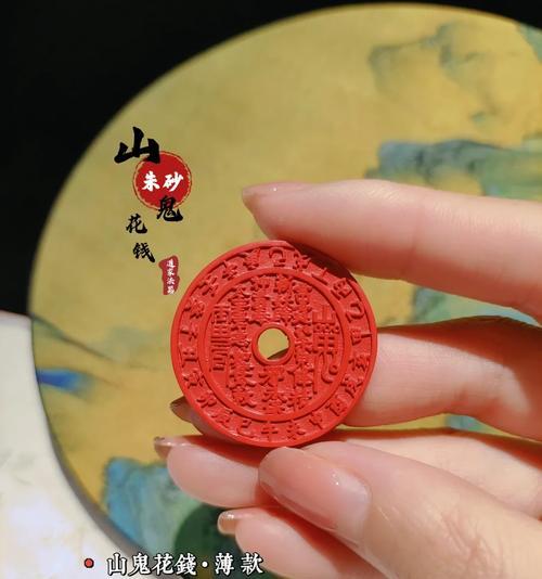 红布包装手机壳的方法是什么？  第2张