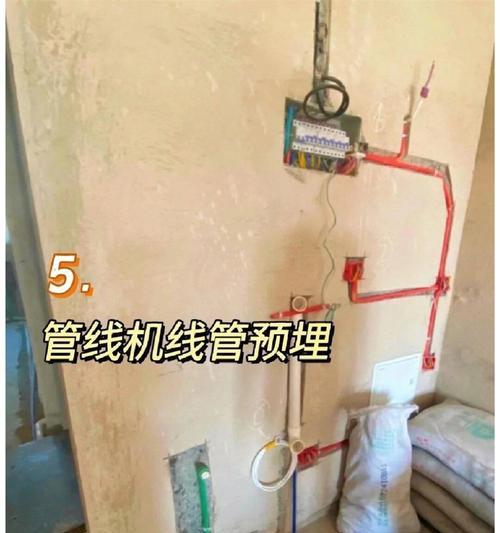 热水器安装时电线如何布置？  第3张