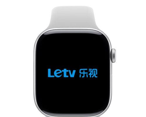 智能手表怎么充电乐视？充电时需要注意哪些事项？  第3张