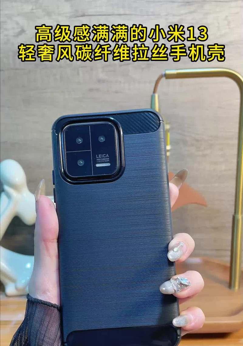 手机壳图片剪裁方法是什么？  第2张