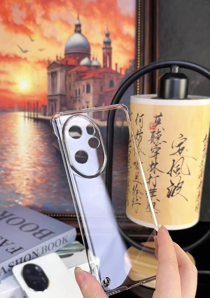 荣耀手机壳秋季款如何拆卸？需要什么工具？  第1张