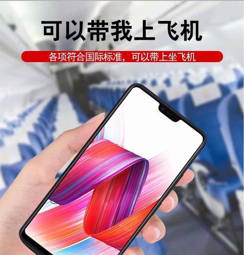 OPPO手机在宝马530上无线充电方法是什么？兼容性如何？  第1张