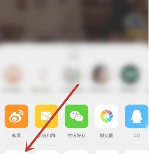 小米12港版下载应用的方法是什么？下载中遇到问题怎么办？  第3张