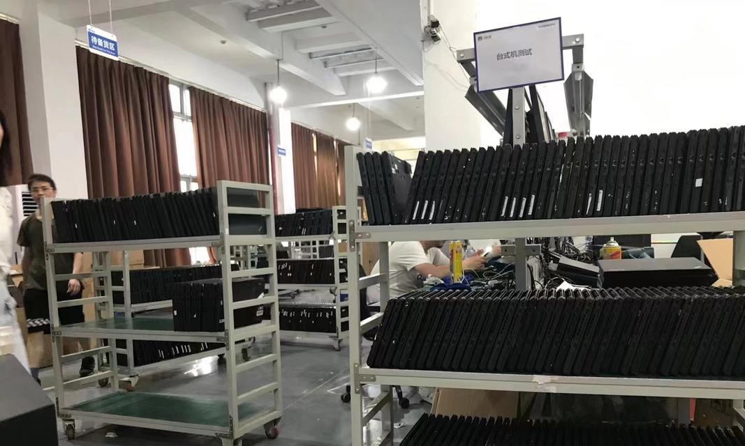 台式电脑整机邮寄需要注意什么？  第1张