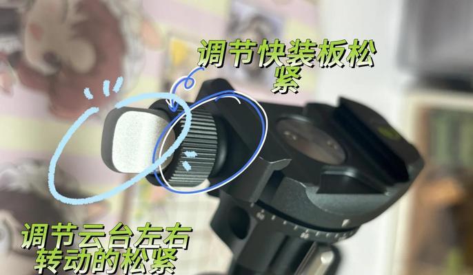 相机镜头安装不紧怎么办？  第3张