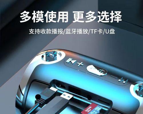 低音炮需要哪些元件增强音效？如何正确添加元件？  第1张