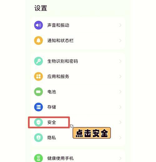 如何阻止华为路由器跳转到网关？路由器设置的技巧是什么？  第1张