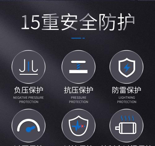秦自带充电器使用方法是什么？  第3张