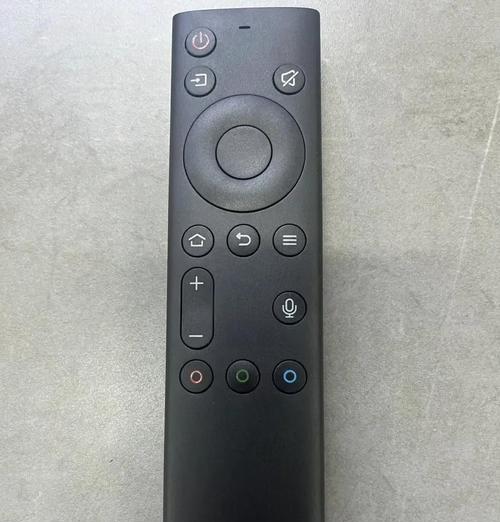 机顶盒与创维电视遥控器合并方法？  第2张