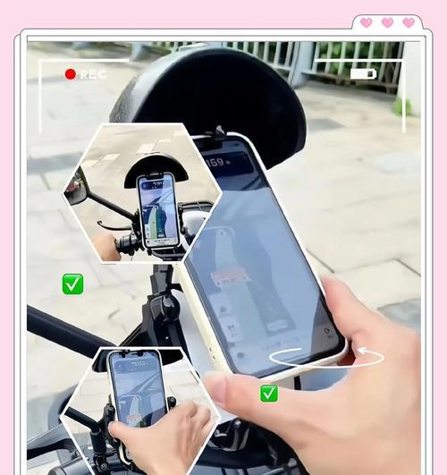 手机支架如何正确使用？使用过程中可能遇到哪些问题？  第1张