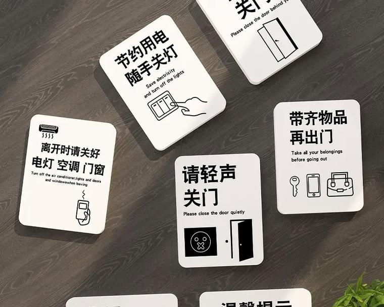关闭电量提醒音的方法是什么？  第1张