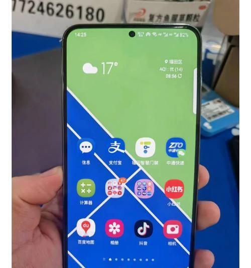 三星s23录视频卡顿原因？如何解决视频卡顿问题？  第3张