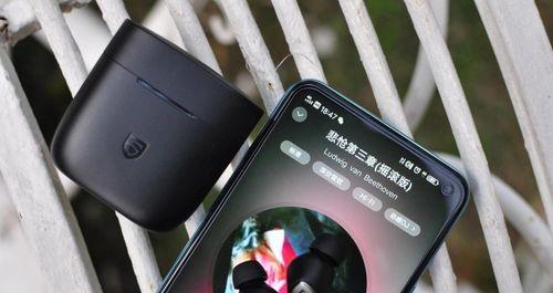 如何选择合适的曲子来调整低音炮延迟？  第2张