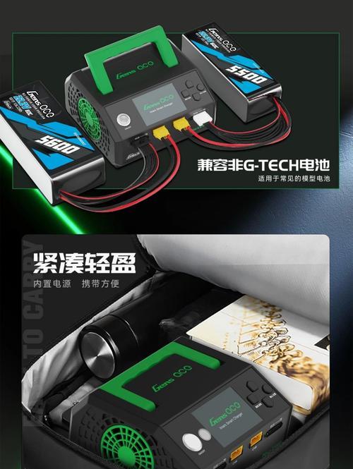 手电使用充电器充电的方法是什么？有哪些注意事项？  第3张