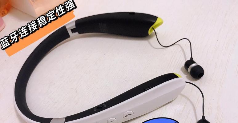 挂脖耳机蓝牙如何实现打电话功能？打电话过程中需要注意什么？  第1张