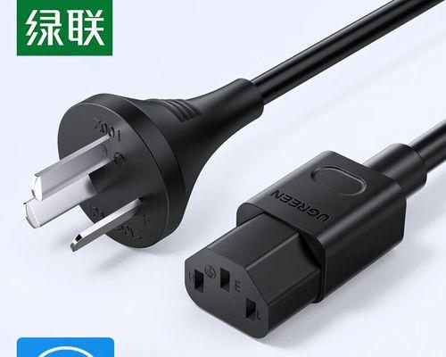 电脑显示屏电源线如何正确连接？  第3张