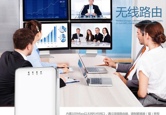 eaget移动硬盘性能如何？使用中常见问题有哪些？  第1张