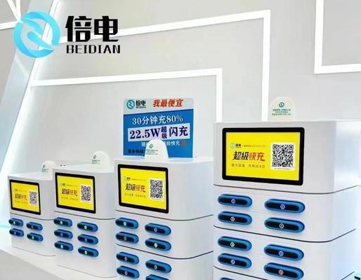 倍量电池怎么插充电器？倍量电池的正确充电方法是什么？  第3张
