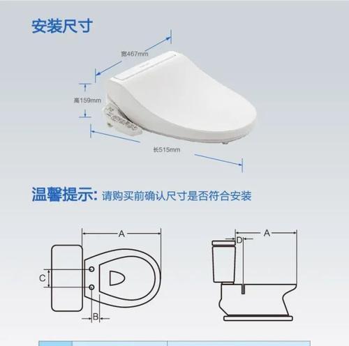 电脑电源排线扣接方法？如何确保安全？  第3张