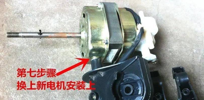 电风扇电机无阻值故障如何排查？  第3张