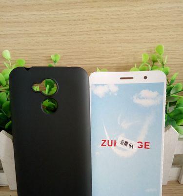 订制尺寸手机壳怎么选？如何确保定制的手机壳质量？  第1张