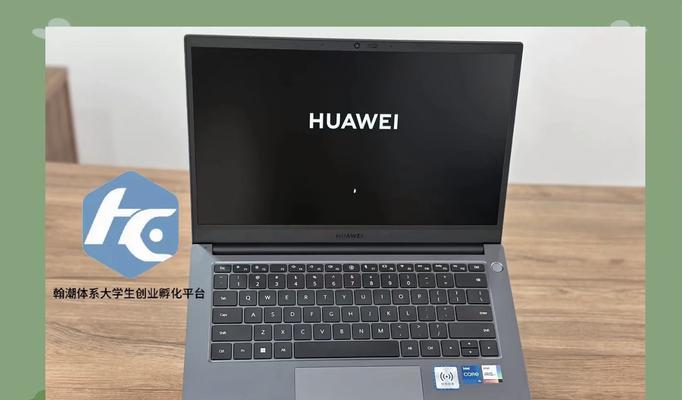 华为智能手表pylv性能如何？用户评价怎么样？  第1张