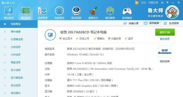 移动硬盘9TB版本如何使用？购买时应该注意什么？  第3张