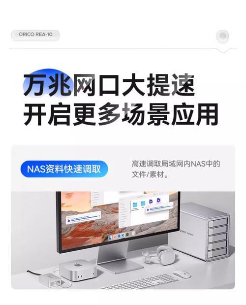 万兆驱动网卡的作用是什么？  第3张