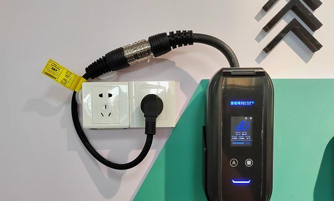 老杨科技充电器使用方法是什么？  第1张
