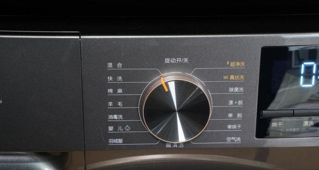 洗衣机脱水DD是什么？如何正确使用？  第3张
