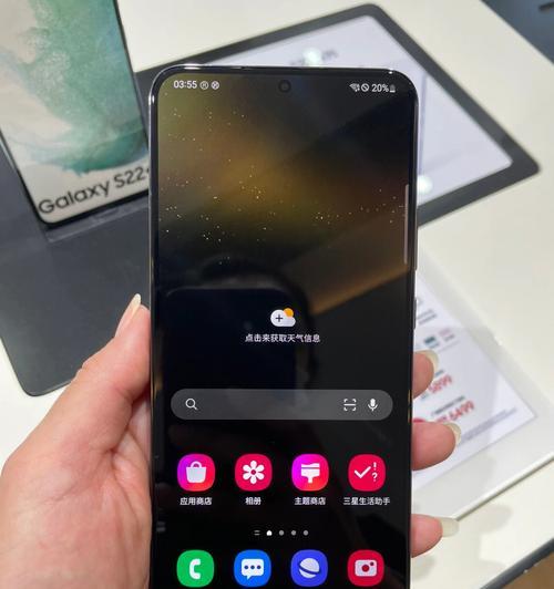 五个三星怎么选手机？选购过程中应该考虑哪些因素？  第2张