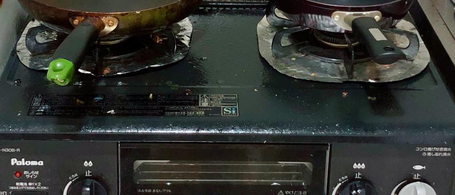 横滨第一洗衣机品牌含义是什么？产品特点有哪些？  第2张