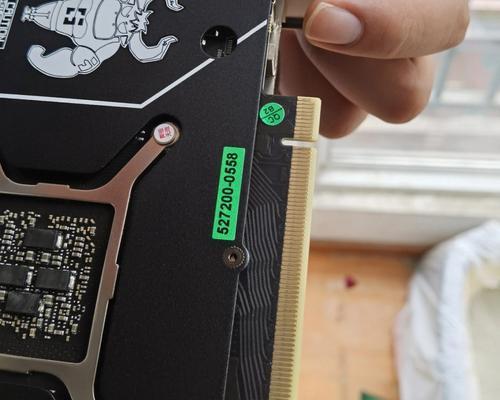 勒沃智能手表如何切换到中文界面？操作步骤是什么？  第2张