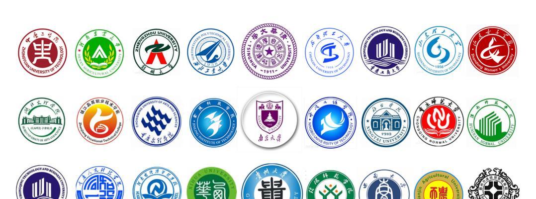 南大人工智能学院位于哪个校区？  第3张