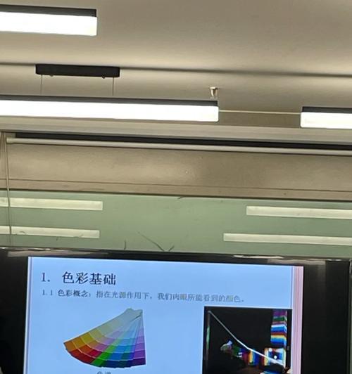 三星手机图库颜色混合功能如何使用？使用过程中有哪些技巧？  第2张