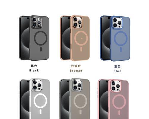 壳膜手机壳购买时应注意什么？如何挑选合适的产品？  第2张