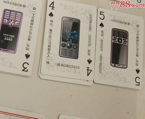 山崎热水器清洗步骤是什么？图解方式如何操作？  第2张