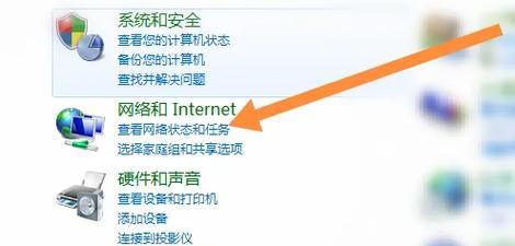 适配器无法开启怎么办？  第3张