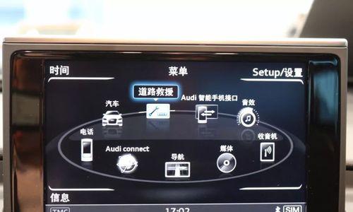 车联网卡号认证的作用是什么？如何进行认证？  第2张