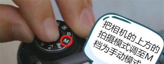 佳能d53相机如何使用？有哪些基本设置？  第3张