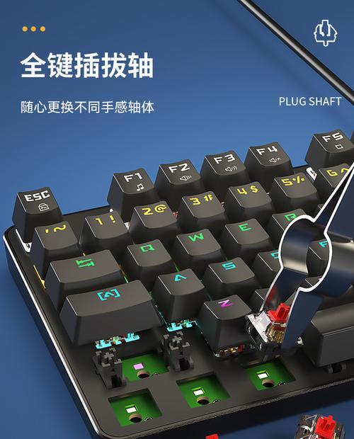 键盘灯光G键代表什么？有何用途？  第1张