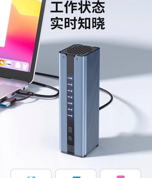 固态硬盘盒拆卸需要注意什么？  第1张